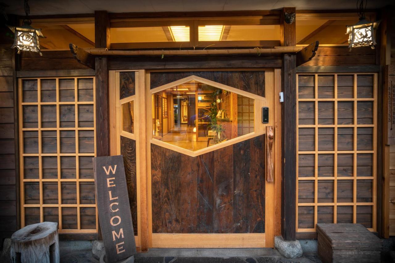 Aibiya Bed and Breakfast Yamanouchi  Exteriör bild