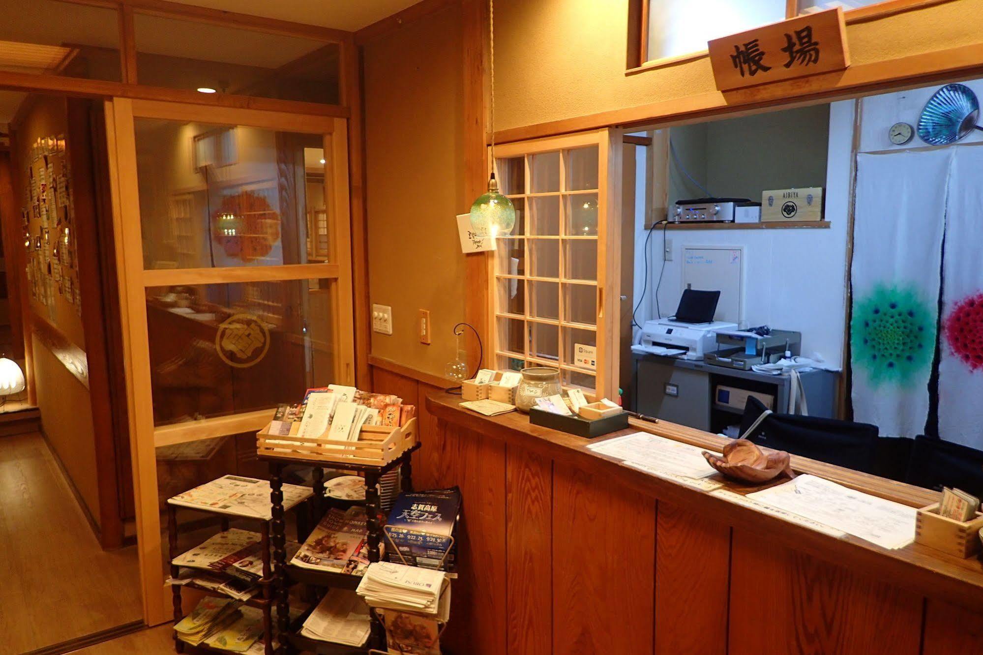 Aibiya Bed and Breakfast Yamanouchi  Exteriör bild